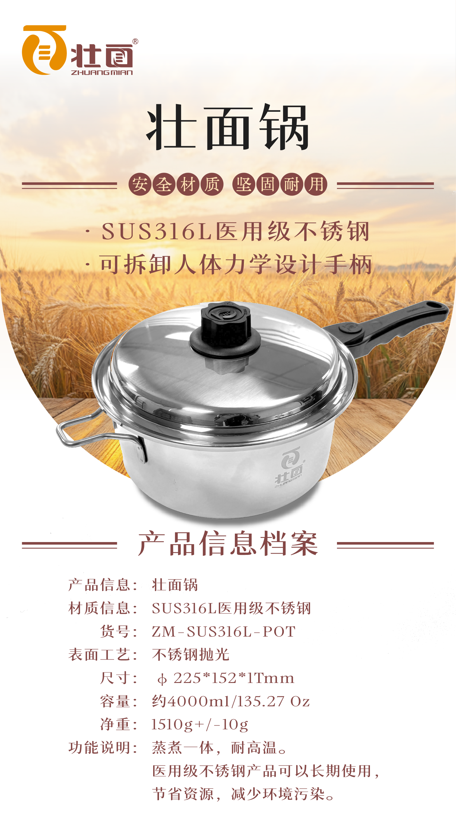 bb7bd3931705f7ccbbc748b246e44478.png